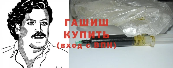 MDMA Premium VHQ Верхнеуральск